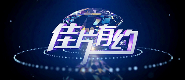 国产综合欧美日韩视频一区